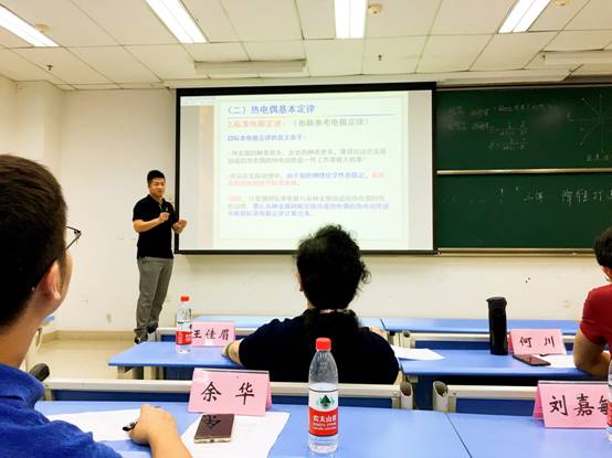 我院舉辦2019年青年教師教學基本功比賽-重慶大學光電工程學院主頁